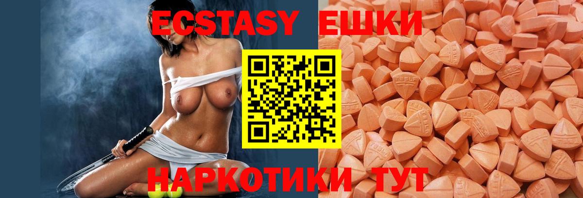 ЭКСТАЗИ louis Vuitton Пугачёв