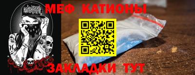 марки nbome Пенза
