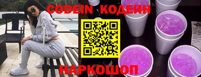 мефедрон мука Обнинск