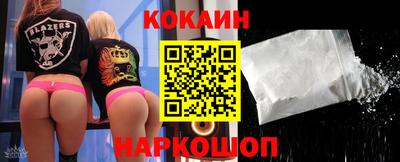 первитин Обь