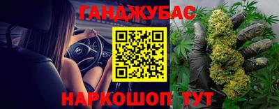 кокаин Нягань