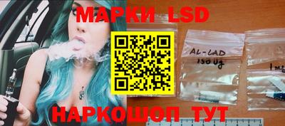 мефедрон мука Обнинск