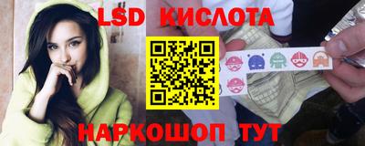мефедрон мука Обнинск