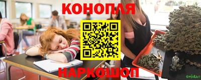 первитин Обь