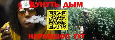 первитин Обь