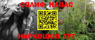 mix Первоуральск