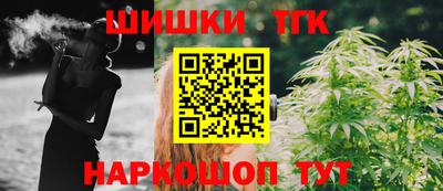 кокаин Нягань