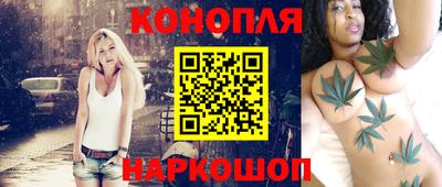 кокаин Нягань