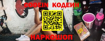кокаин Нягань