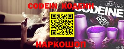 первитин Обь