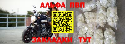 mix Первоуральск