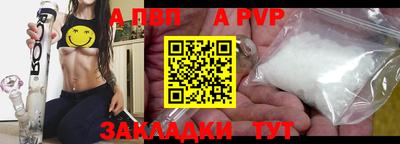кокаин Нягань