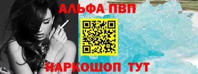 мефедрон мука Обнинск