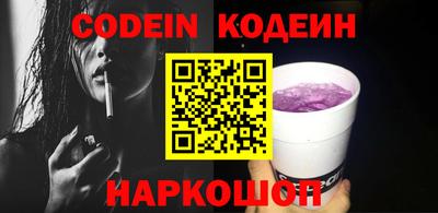 кокаин Нягань
