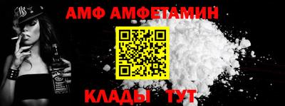 марки nbome Пенза