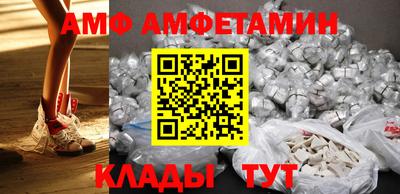 кокаин Нягань