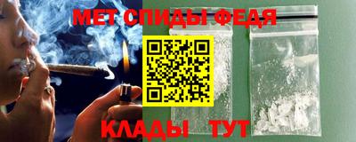 кокаин Нягань