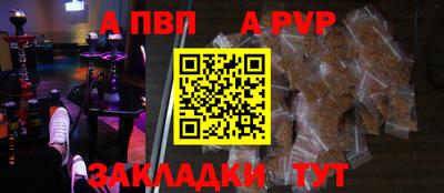 кокаин Нягань