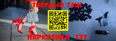 первитин Обь