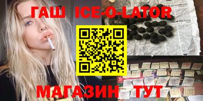первитин Обь
