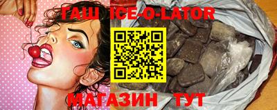 первитин Обь