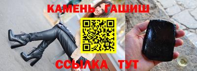 кокаин Нягань