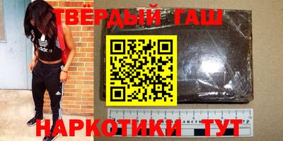 кокаин Нягань