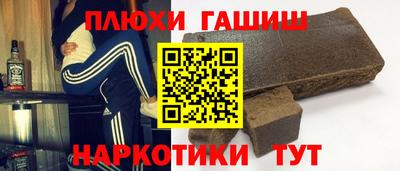 кокаин Нягань