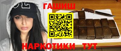 стаф Партизанск