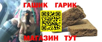 мефедрон мука Обнинск