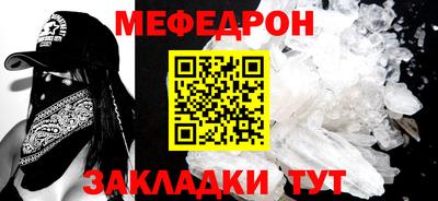 кокаин Нягань