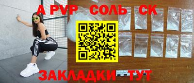 mix Первоуральск