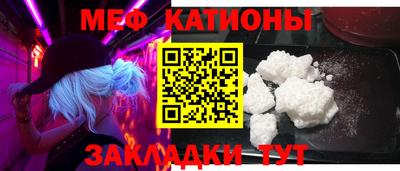 кокаин Нягань