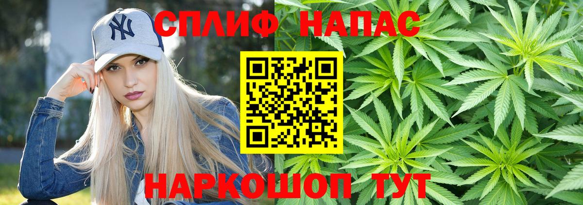 МАРИХУАНА планчик  Каннабис ГИДРОПОН  Вход с VPN  Бошки Шишки OG Kush  Канабис OG Kush  Пугачёв 